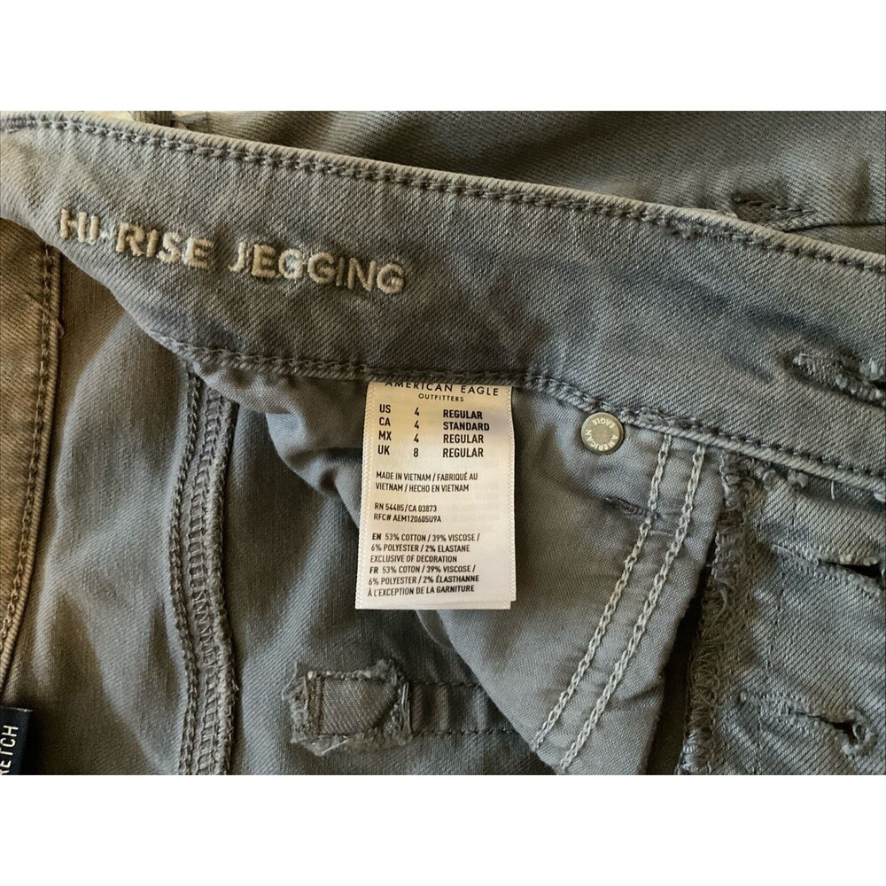 American Eagle, NE(X)T Level Stretch, Hi-rise Jegging, Gray, Size: 4 - Picture 5 of 7
